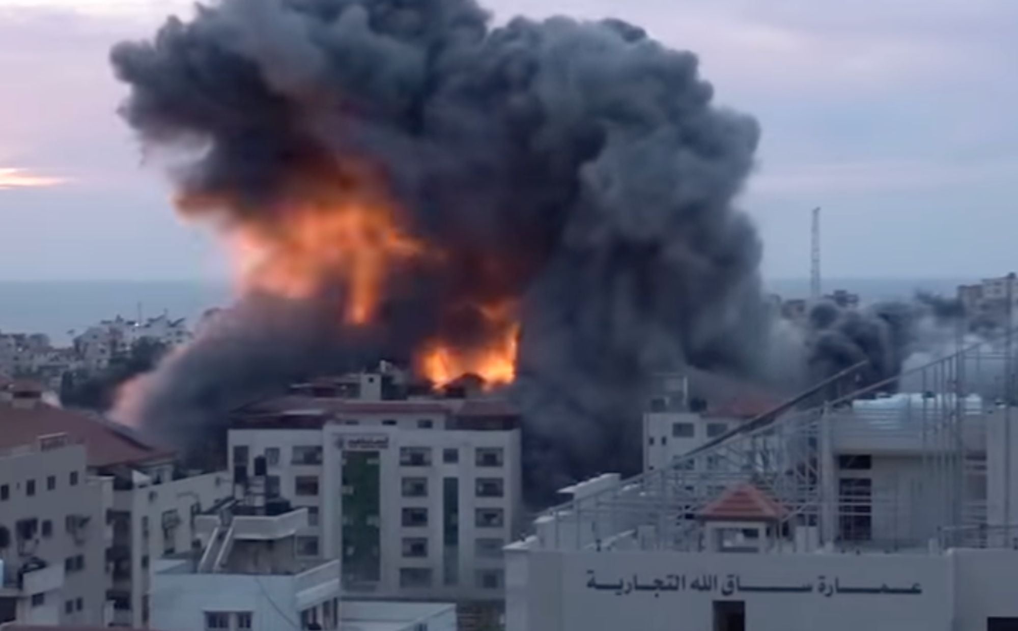 Atak na Gazę wybuch Izrael